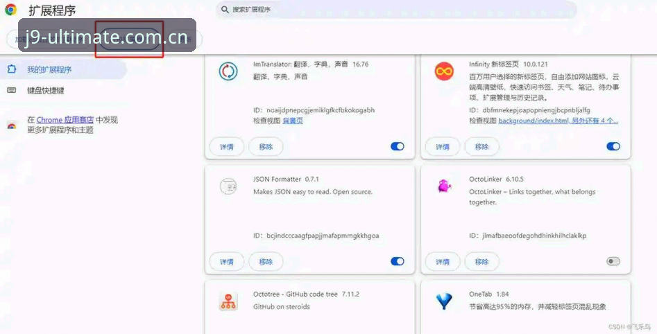 揭秘J9体育怎么玩：从安装到实战的完整攻略