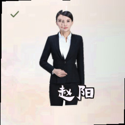 赵阳